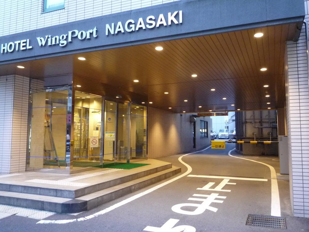 Hotel Wing Port Nagasaki Exteriör bild