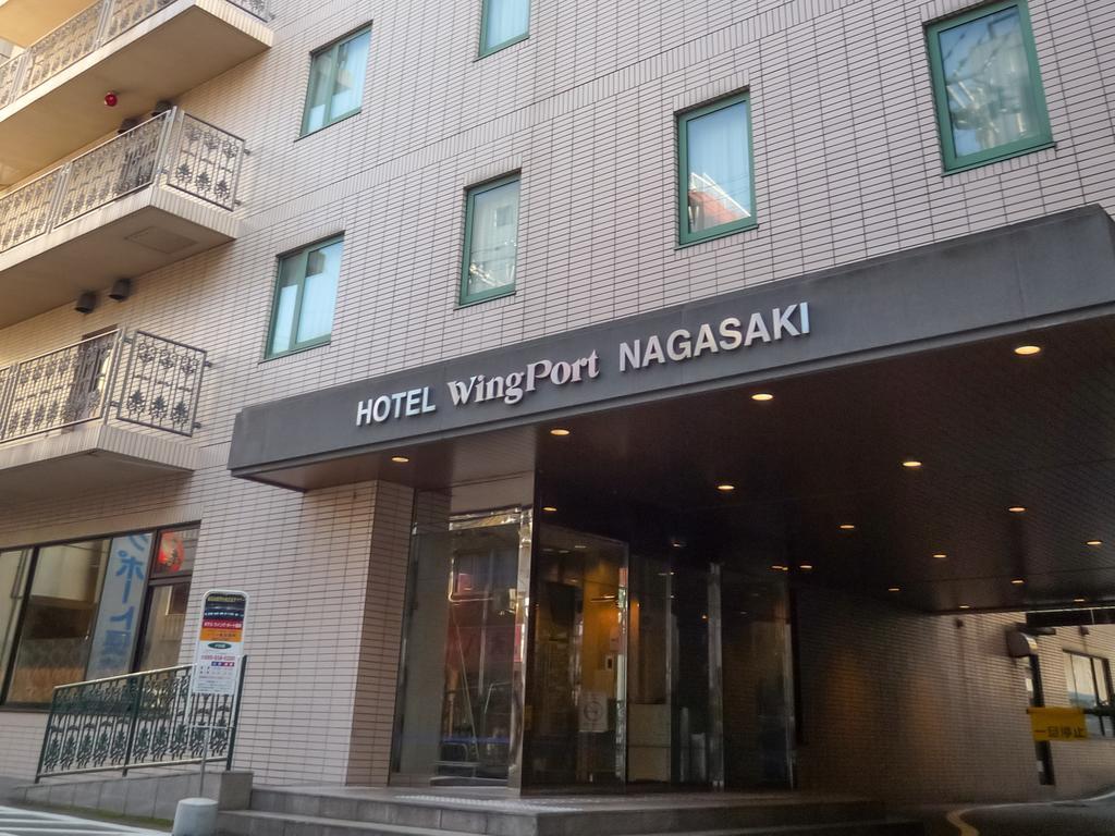 Hotel Wing Port Nagasaki Exteriör bild